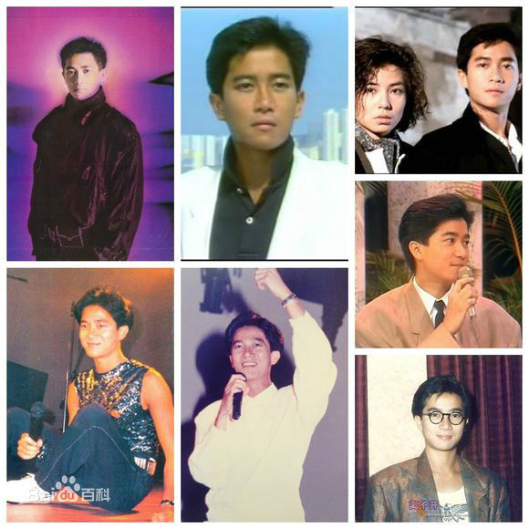 陈百强(Danny Chan)丹尼1984-1988壁纸壁纸