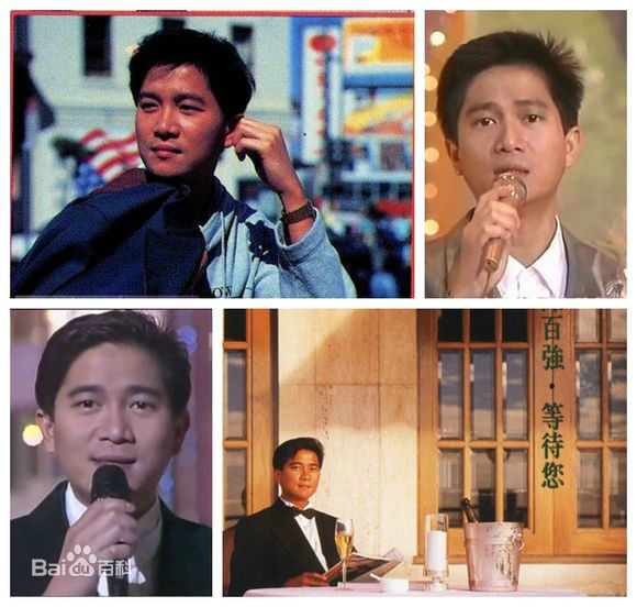 陈百强(Danny Chan)丹尼1989-1992图片图集