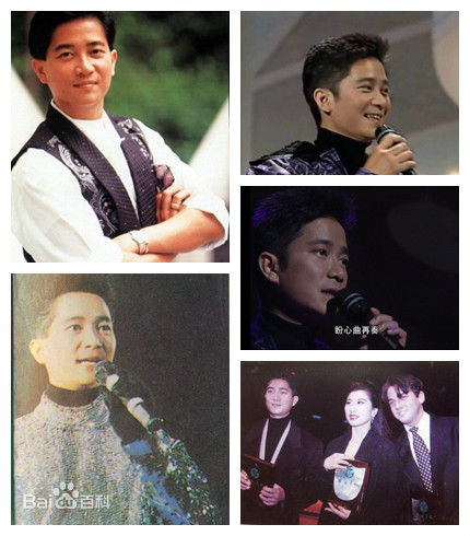 陈百强(Danny Chan)丹尼1989-1992图片图集