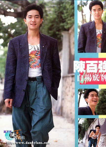 陈百强(Danny Chan)生活照壁纸壁纸