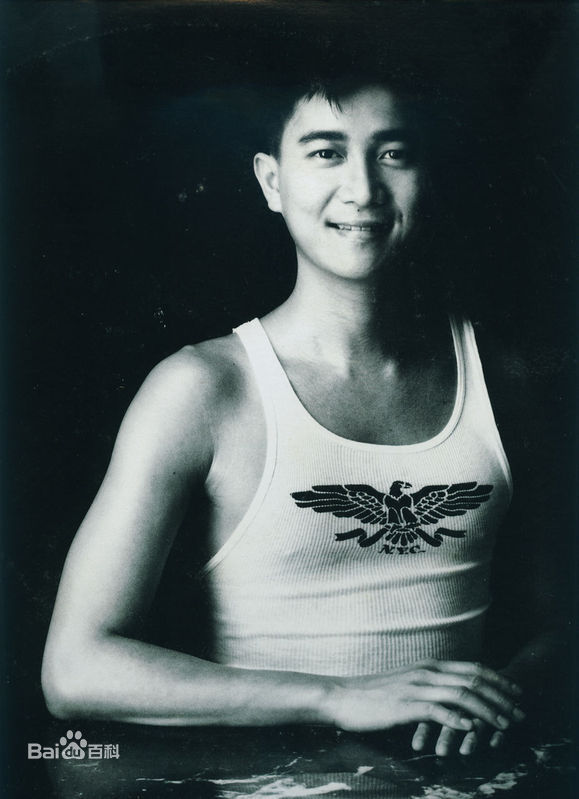 陈百强(Danny Chan)前后照片