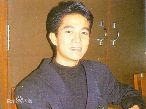 陈百强(Danny Chan)前后照片