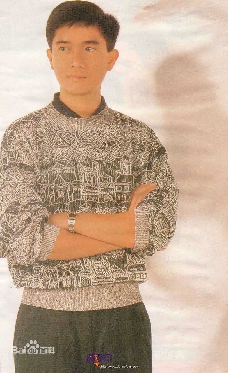 陈百强(Danny Chan)前后照片