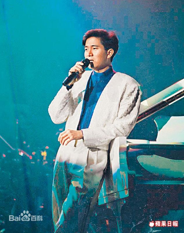 陈百强(Danny Chan)