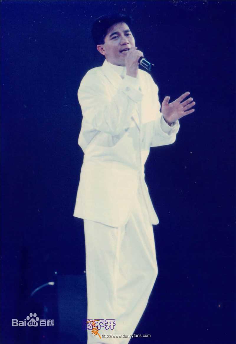 陈百强(Danny Chan)