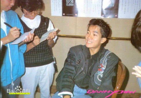 陈百强(Danny Chan)