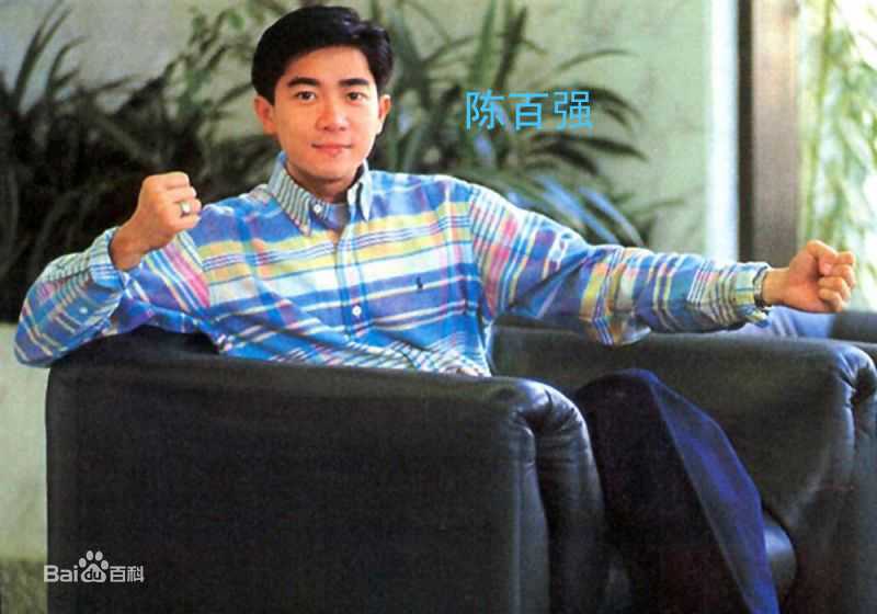 最全陈百强(Danny Chan)壁纸