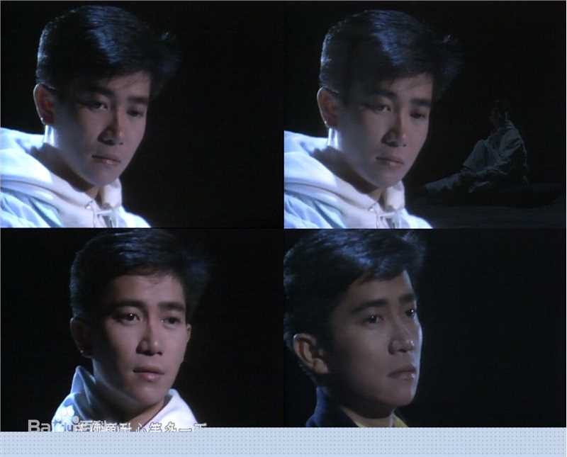 最全陈百强(Danny Chan)壁纸