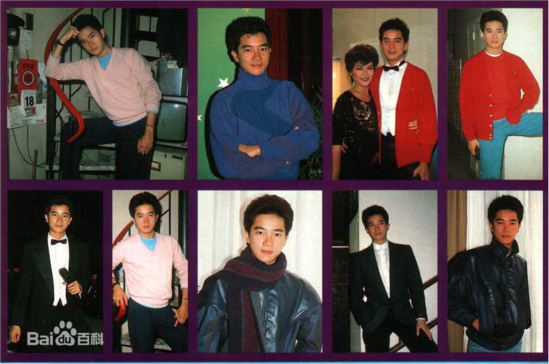 最全陈百强(Danny Chan)壁纸