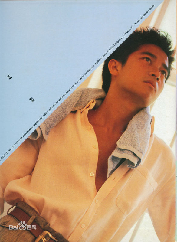 陈百强(Danny Chan)最全专辑封面图片壁纸