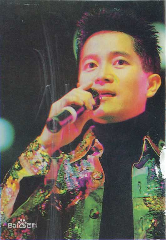 陈百强(Danny Chan)92上海告别演唱会图片图册