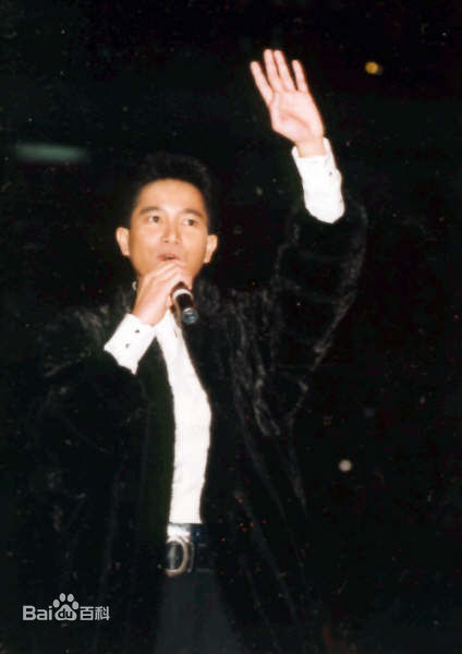 陈百强(Danny Chan)92上海告别演唱会图片图册