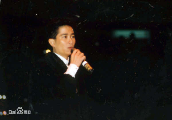 陈百强(Danny Chan)92上海告别演唱会图片图册