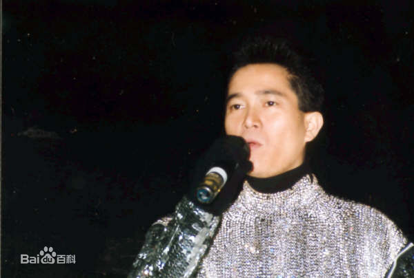 陈百强(Danny Chan)92上海告别演唱会图片图册