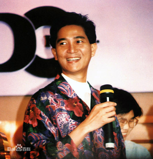 陈百强(Danny Chan)至爱图片图集