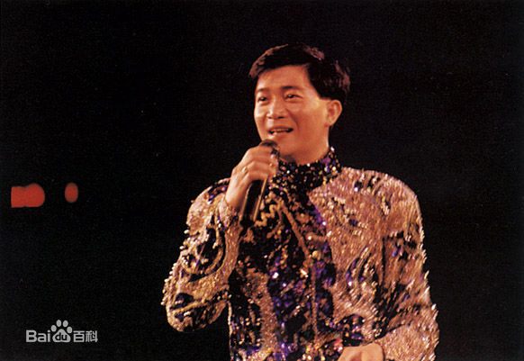 陈百强(Danny Chan)至爱图片图集