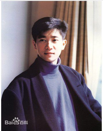 陈百强(Danny Chan)至爱图片图集