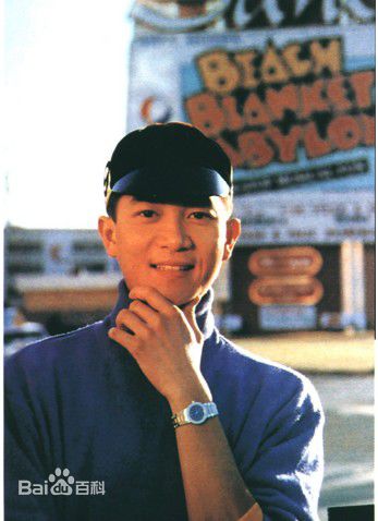 陈百强(Danny Chan)至爱图片图集