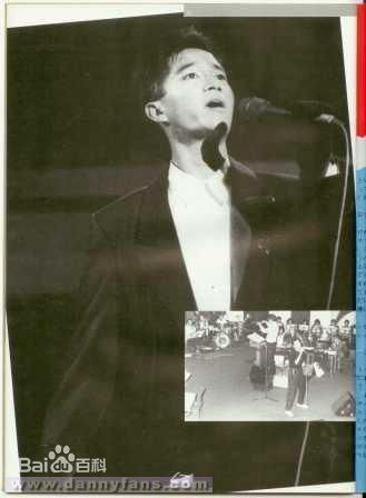 陈百强(Danny Chan)85演唱会性感图片图集