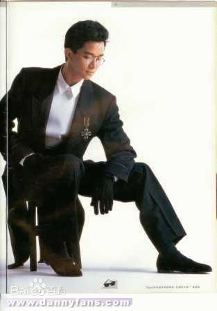 陈百强(Danny Chan)85演唱会性感图片图集