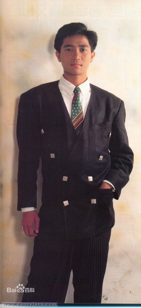 陈百强(Danny Chan)特刊壁纸壁纸