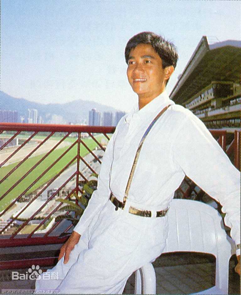 陈百强(Danny Chan)特刊壁纸壁纸