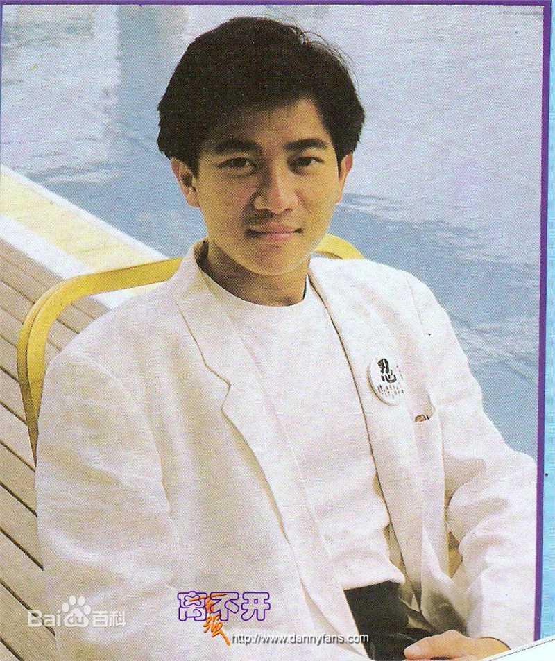 陈百强(Danny Chan)演唱会图片图册