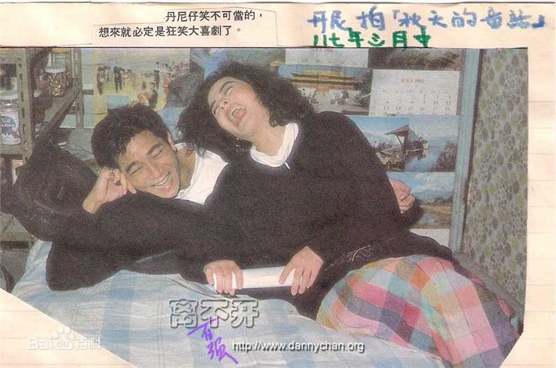 最新陈百强(Danny Chan)精彩图册