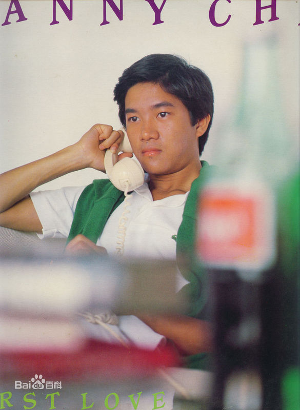 最新陈百强(Danny Chan)精彩图册