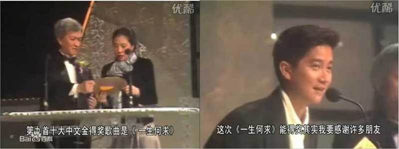 最新陈百强(Danny Chan)精彩图册