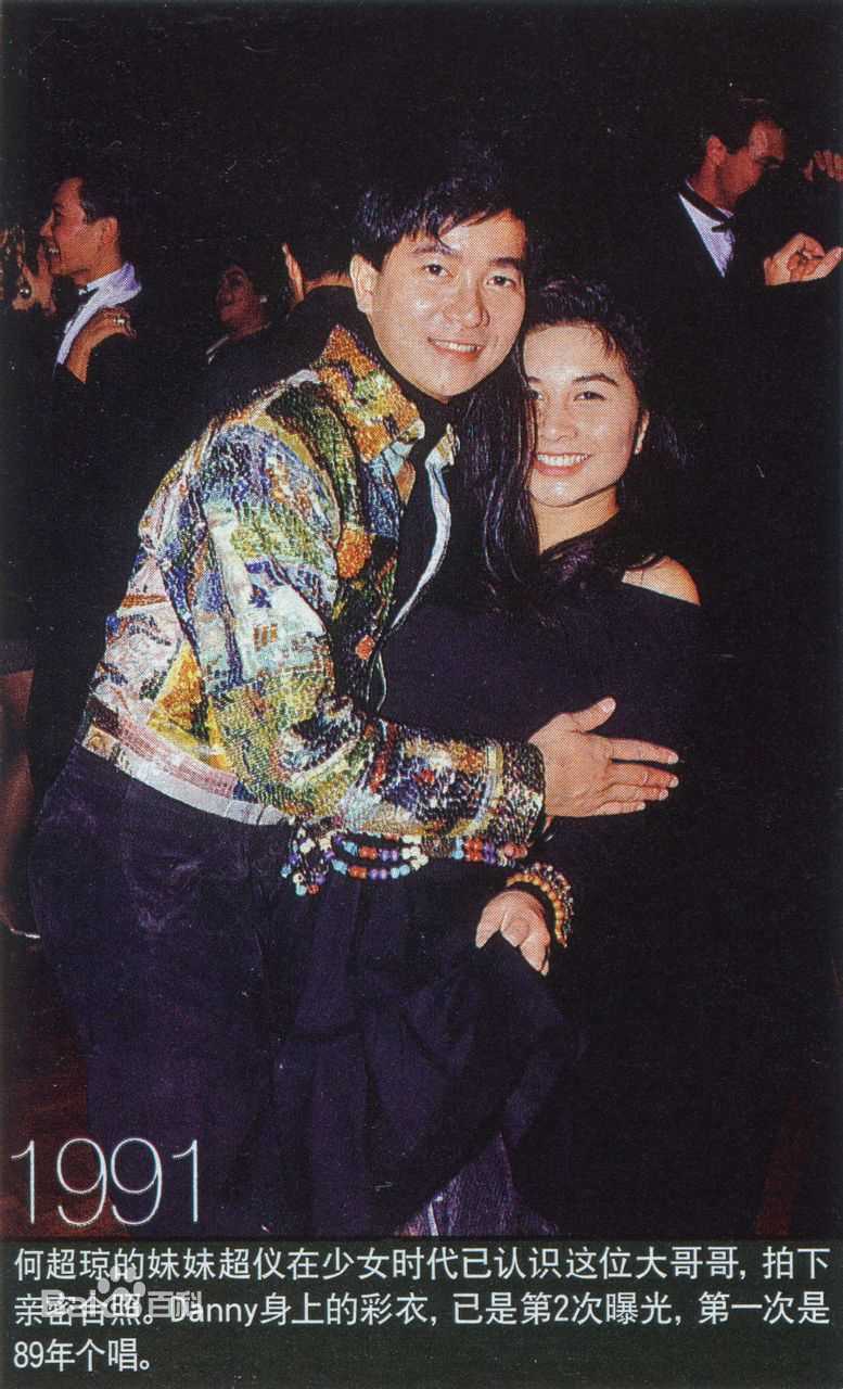 最新陈百强(Danny Chan)精彩图册