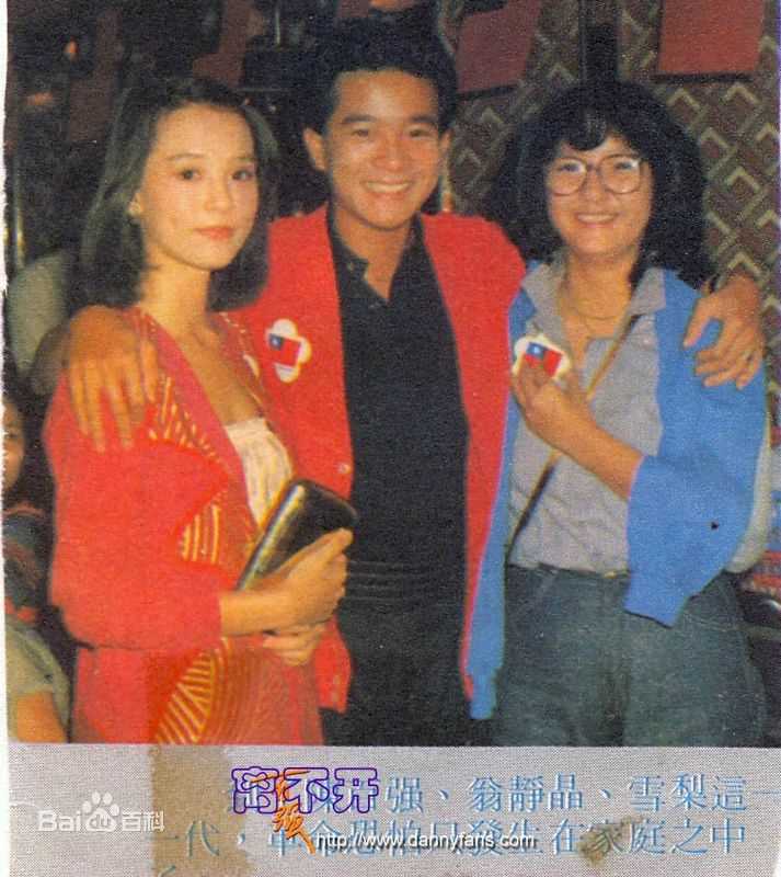 最新陈百强(Danny Chan)精彩图册