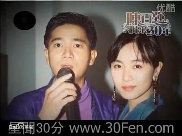 精选陈百强(Danny Chan)精彩图册