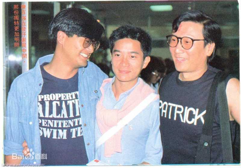 精选陈百强(Danny Chan)精彩图册