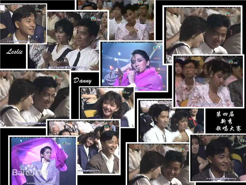 精选陈百强(Danny Chan)精彩图册