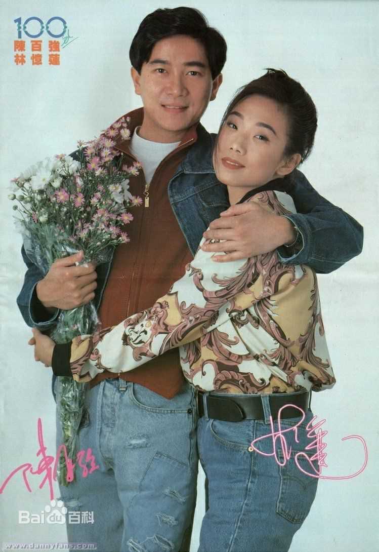 精选陈百强(Danny Chan)精彩图册