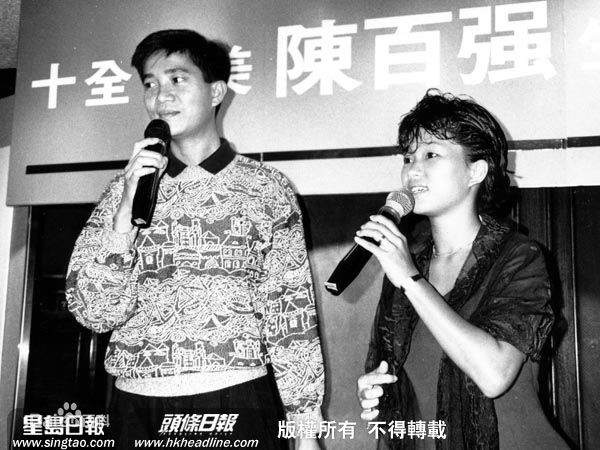 精选陈百强(Danny Chan)精彩图册