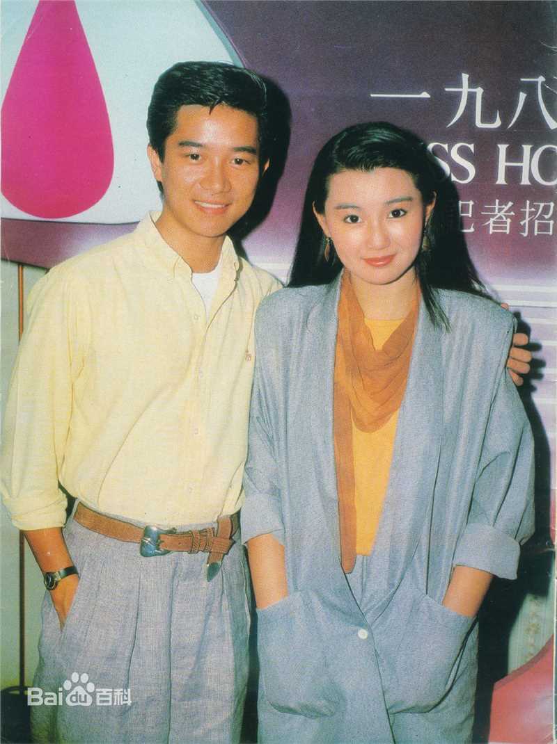 精选陈百强(Danny Chan)精彩图册