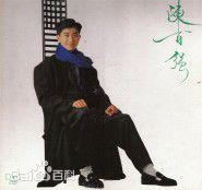 最优质陈百强(Danny Chan)生活照