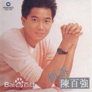 最优质陈百强(Danny Chan)生活照