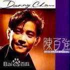 最优质陈百强(Danny Chan)生活照
