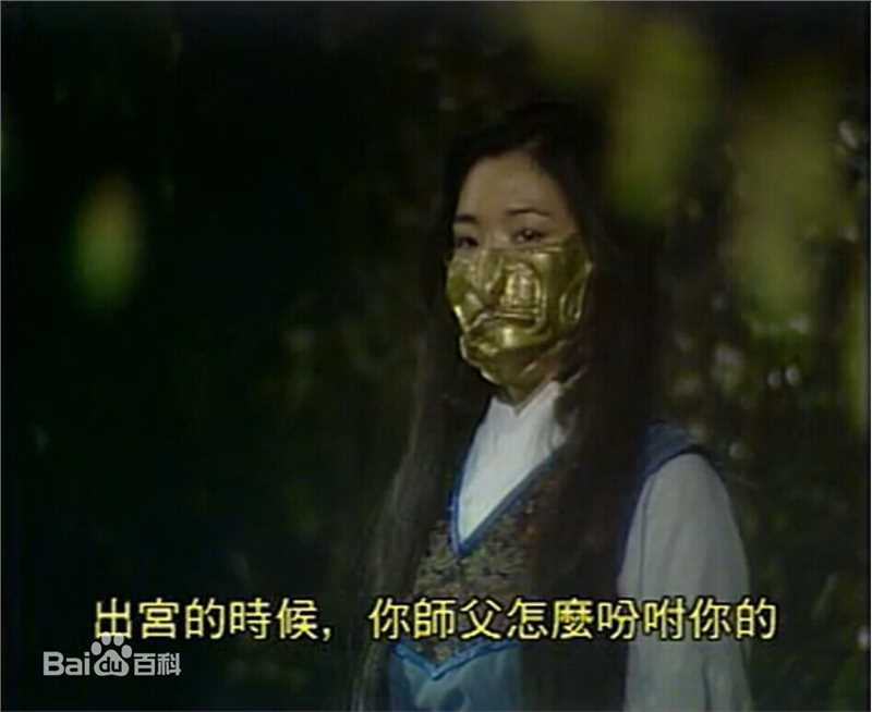 苏杏璇影视形象素颜照相册