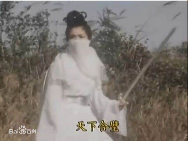 苏杏璇影视形象素颜照相册