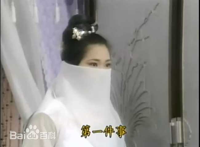 苏杏璇影视形象素颜照相册