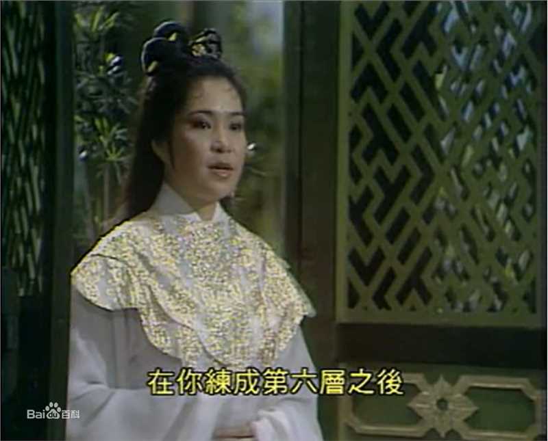 苏杏璇影视形象素颜照相册