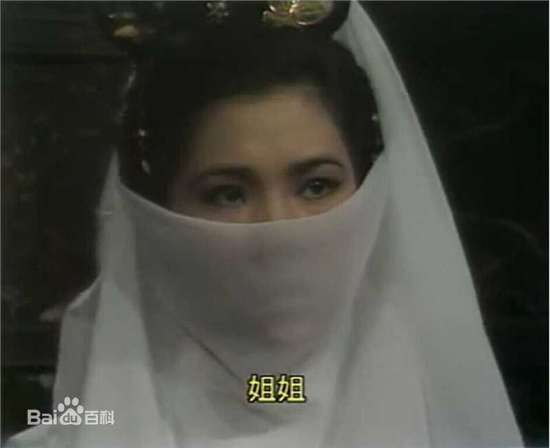 苏杏璇影视形象素颜照相册