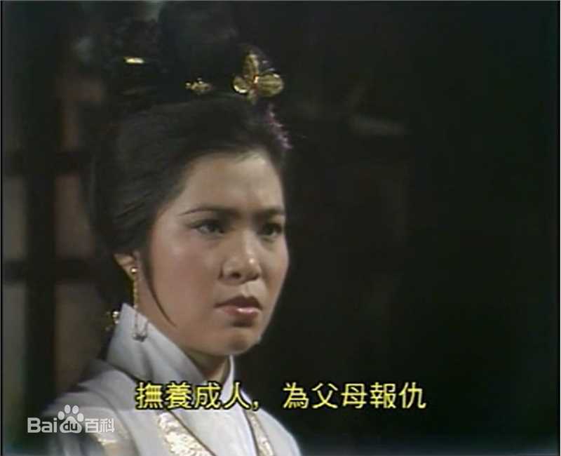 苏杏璇影视形象素颜照相册