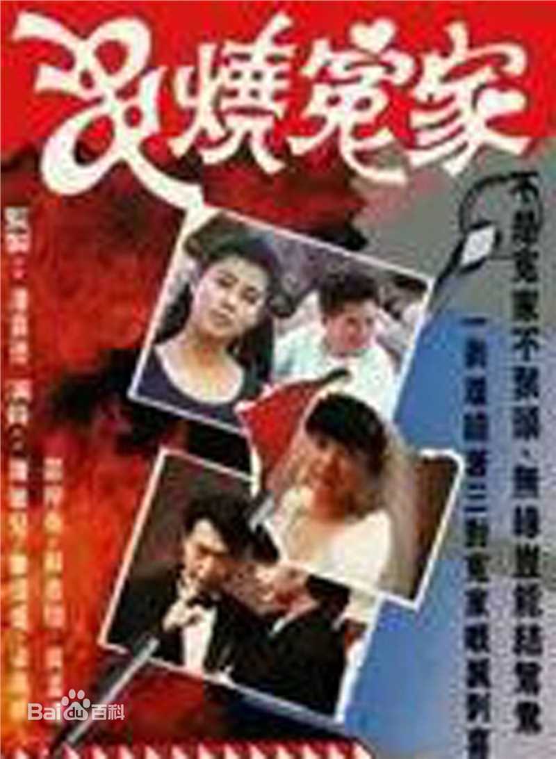 最优质苏杏璇生活照