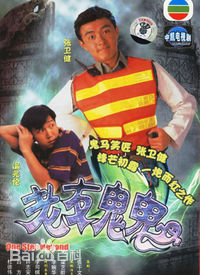 最优质苏杏璇生活照