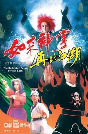 最优质苏杏璇生活照